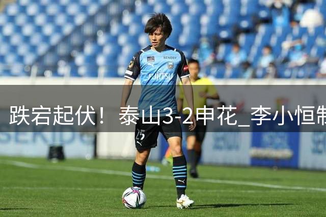 about image