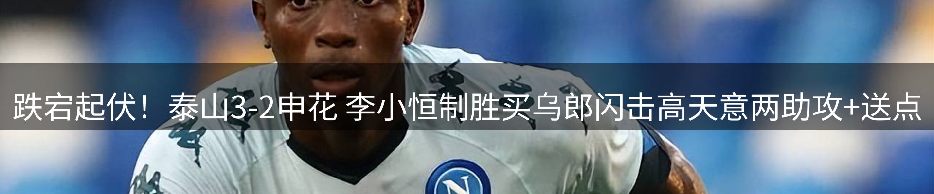 市场资讯